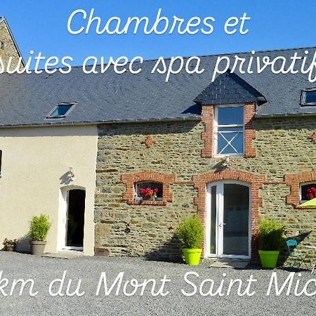 Le Relais De La Hardiesse 6Km Mont St Michel - Chambres Doubles - Suite Spa Privatif Courtils Екстер'єр фото